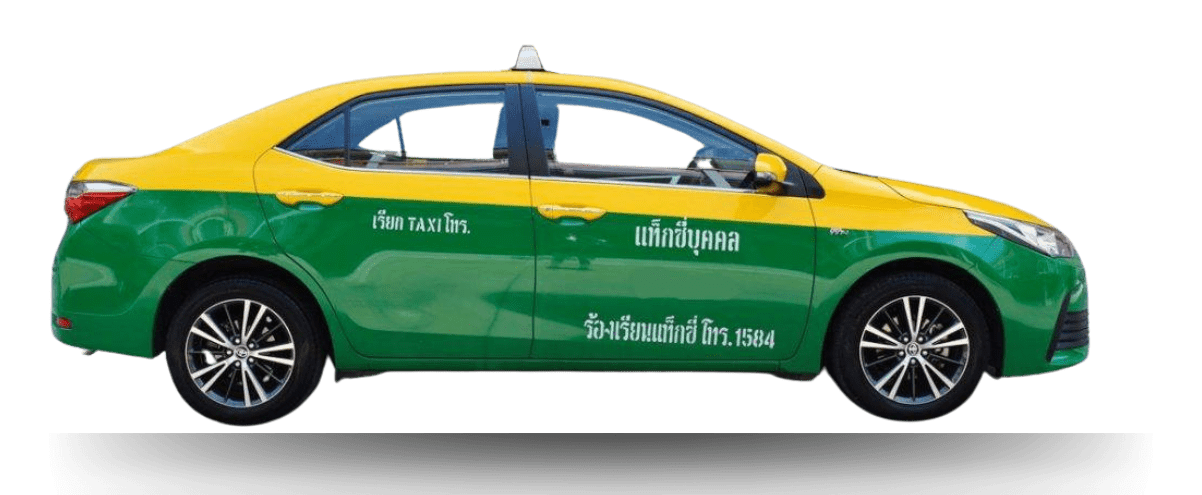 รถแท็กซี่